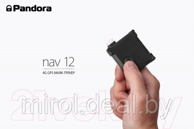 GPS трекер Pandora NAV-12 - фото 2 - id-p216578786