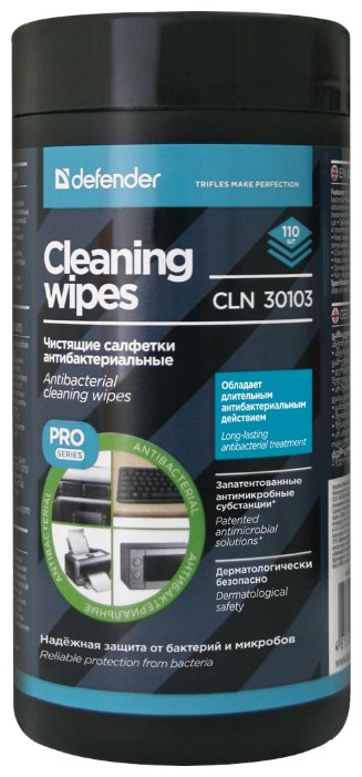 Влажные салфетки для оргтехники Defender Cleaning Wipes CLN 30103 110 шт. - фото 1 - id-p216579543