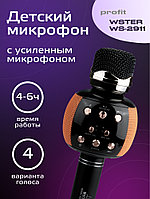 Караоке микрофон Profit WS-2911 (Original) (оранжевый)