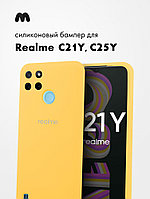 Силиконовый чехол для Realme C21Y, C25Y (желтый)