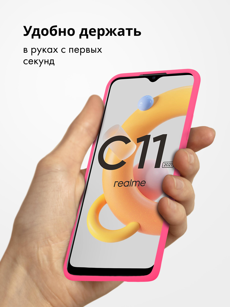 Силиконовый чехол для Realme C11 (2021), C20 (розовый) - фото 2 - id-p216582755