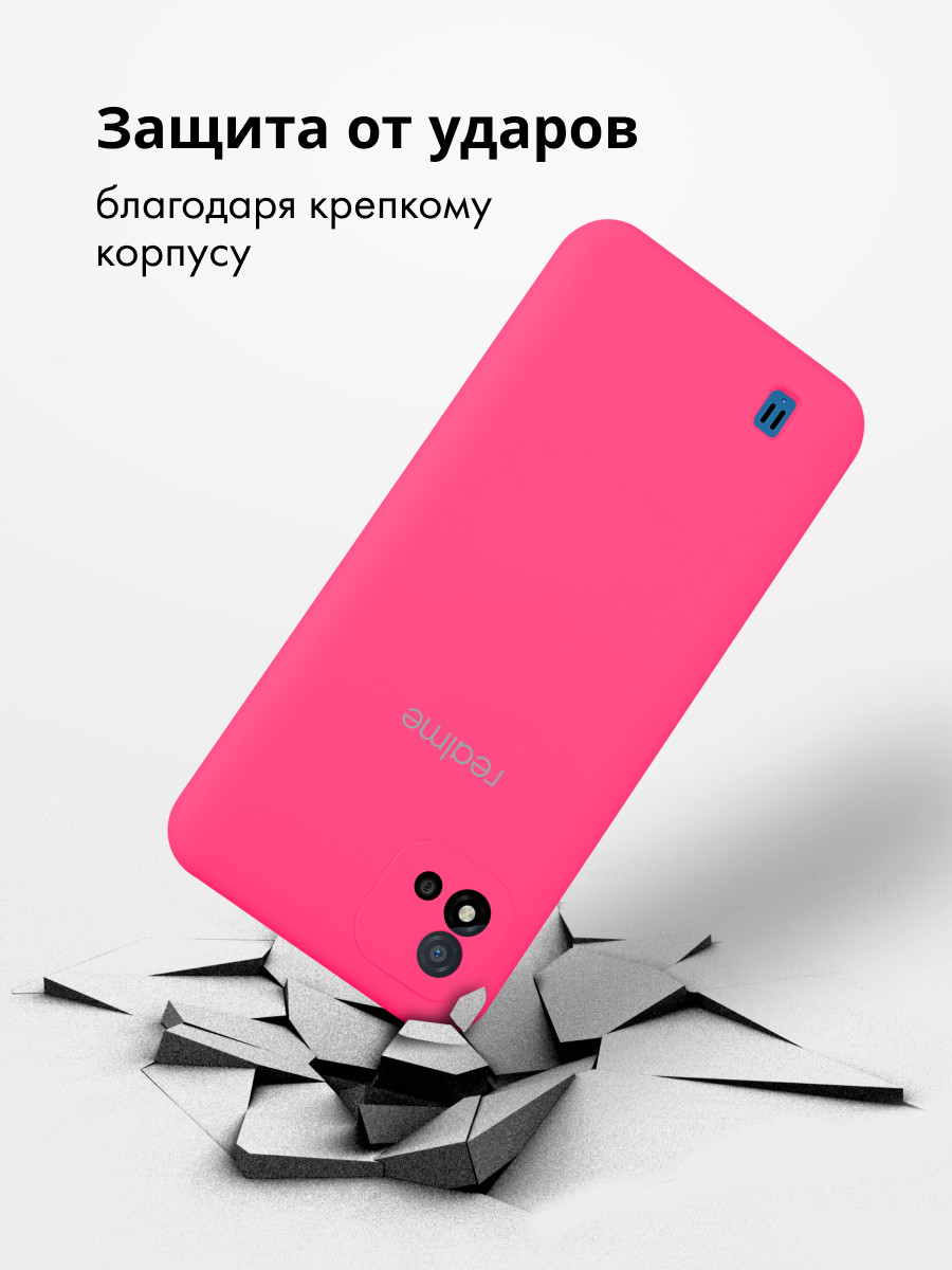 Силиконовый чехол для Realme C11 (2021), C20 (розовый) - фото 3 - id-p216582755