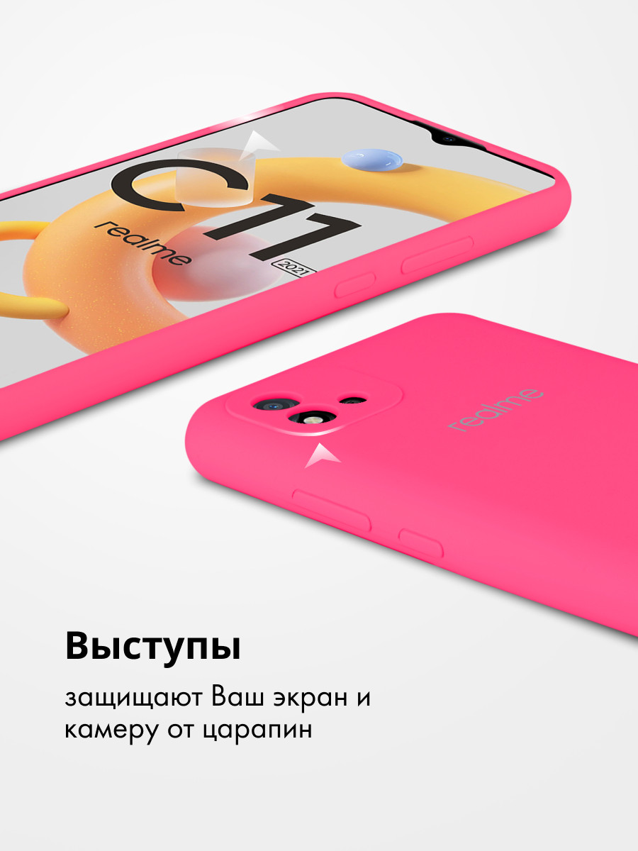 Силиконовый чехол для Realme C11 (2021), C20 (розовый) - фото 4 - id-p216582755
