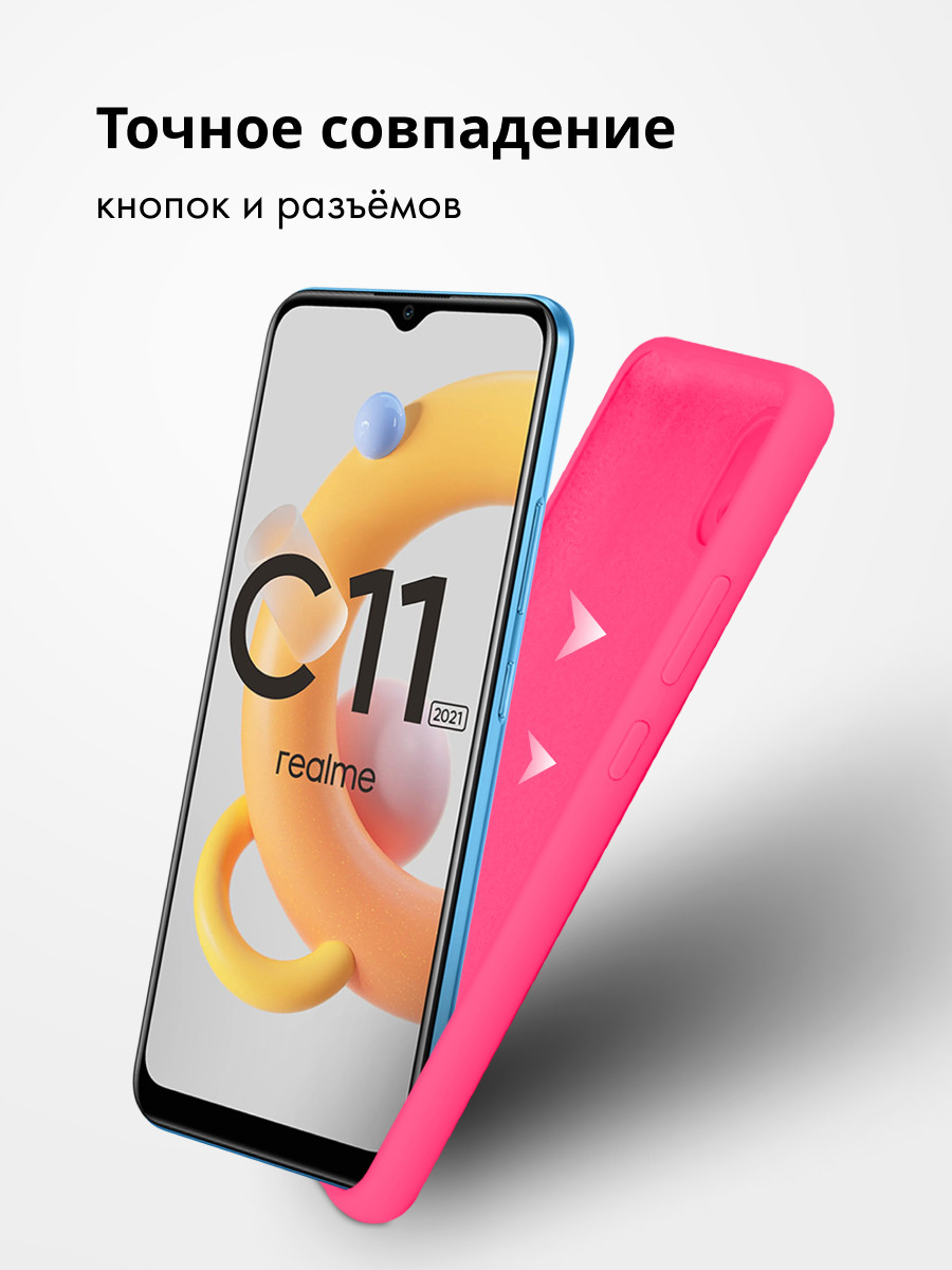 Силиконовый чехол для Realme C11 (2021), C20 (розовый) - фото 5 - id-p216582755