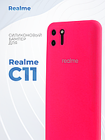 Чехол бампер Silicone Case для Realme C11 (2020) (розовый)
