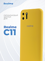 Чехол бампер Silicone Case для Realme C11 (2020) (желтый)