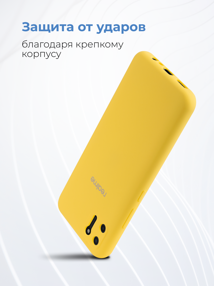 Чехол бампер Silicone Case для Realme C11 (2020) (желтый) - фото 2 - id-p216582760