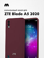 Силиконовый чехол для ZTE Blade A5 (2020) (марсала)