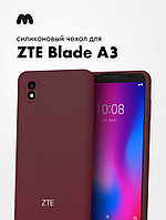 Силиконовый чехол для ZTE Blade A3 (2020) (марсала)