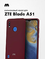 Силиконовый чехол для ZTE Blade A51 (марсала)