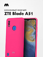 Силиконовый чехол для ZTE Blade A51 (розовый)