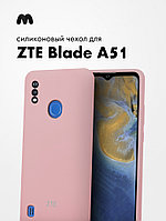 Силиконовый чехол для ZTE Blade A51 (пудровый)