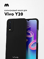 Силиконовый чехол для Vivo Y20 (черный)