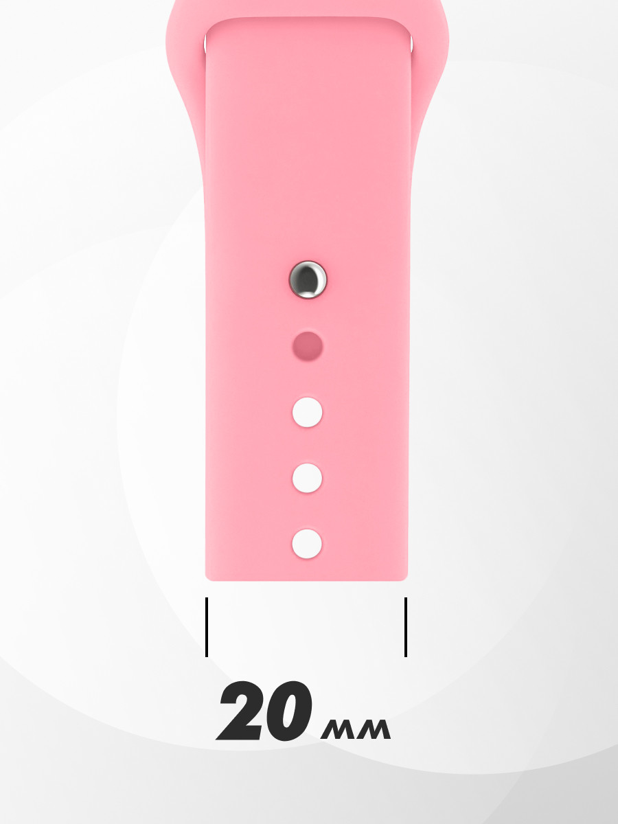 Силиконовый ремешок M9 20 мм (розовый) - фото 6 - id-p216579664