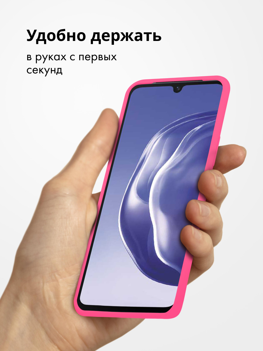 Силиконовый чехол для Vivo V21 4G, 5G (розовый) - фото 2 - id-p216582794