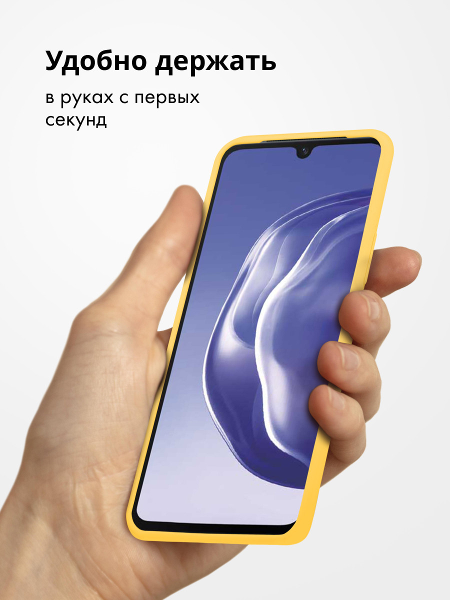 Силиконовый чехол Vivo V21 4G, 5G (желтый) - фото 2 - id-p216582797