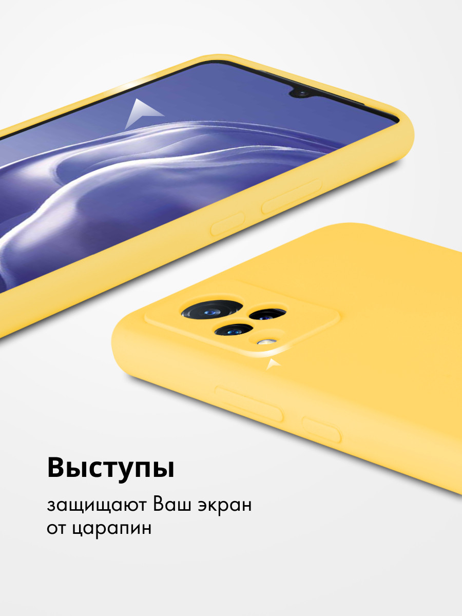 Силиконовый чехол Vivo V21 4G, 5G (желтый) - фото 4 - id-p216582797