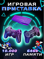 Игровая приставка Game Stick Lite 4K, 64Gb, 10000 игр