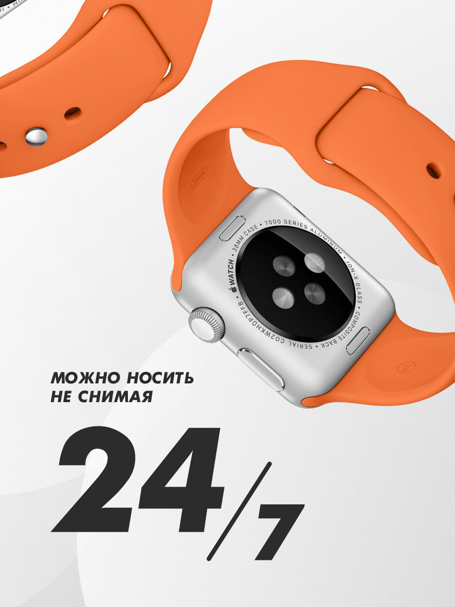 Cиликоновый ремешок Sport Band для Apple Watch 42-44-45 мм (S-M) (Tangerine/66) - фото 3 - id-p216579767