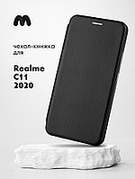 Чехол книжка для Realme C11 (2020) (черный)