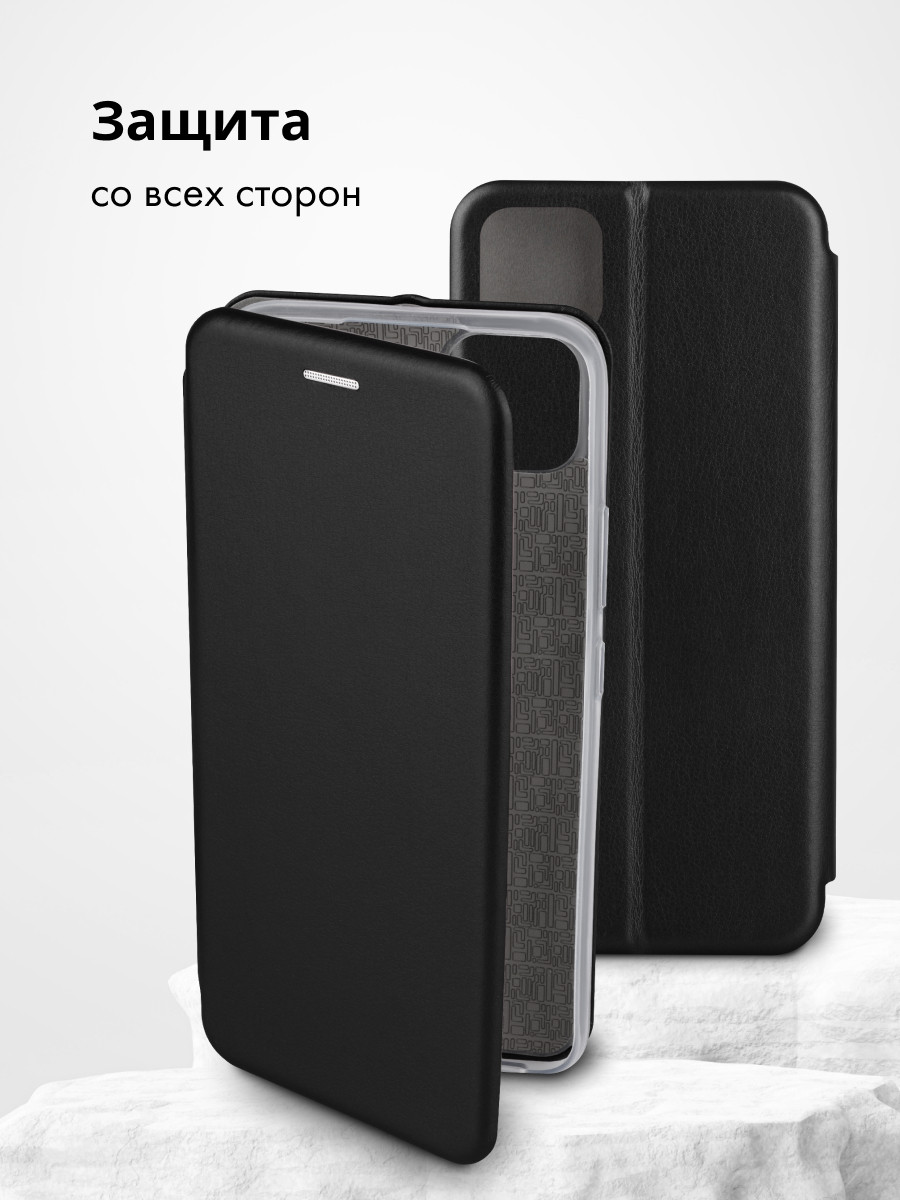 Чехол книжка для Realme C11 (2020) (черный) - фото 4 - id-p216582820