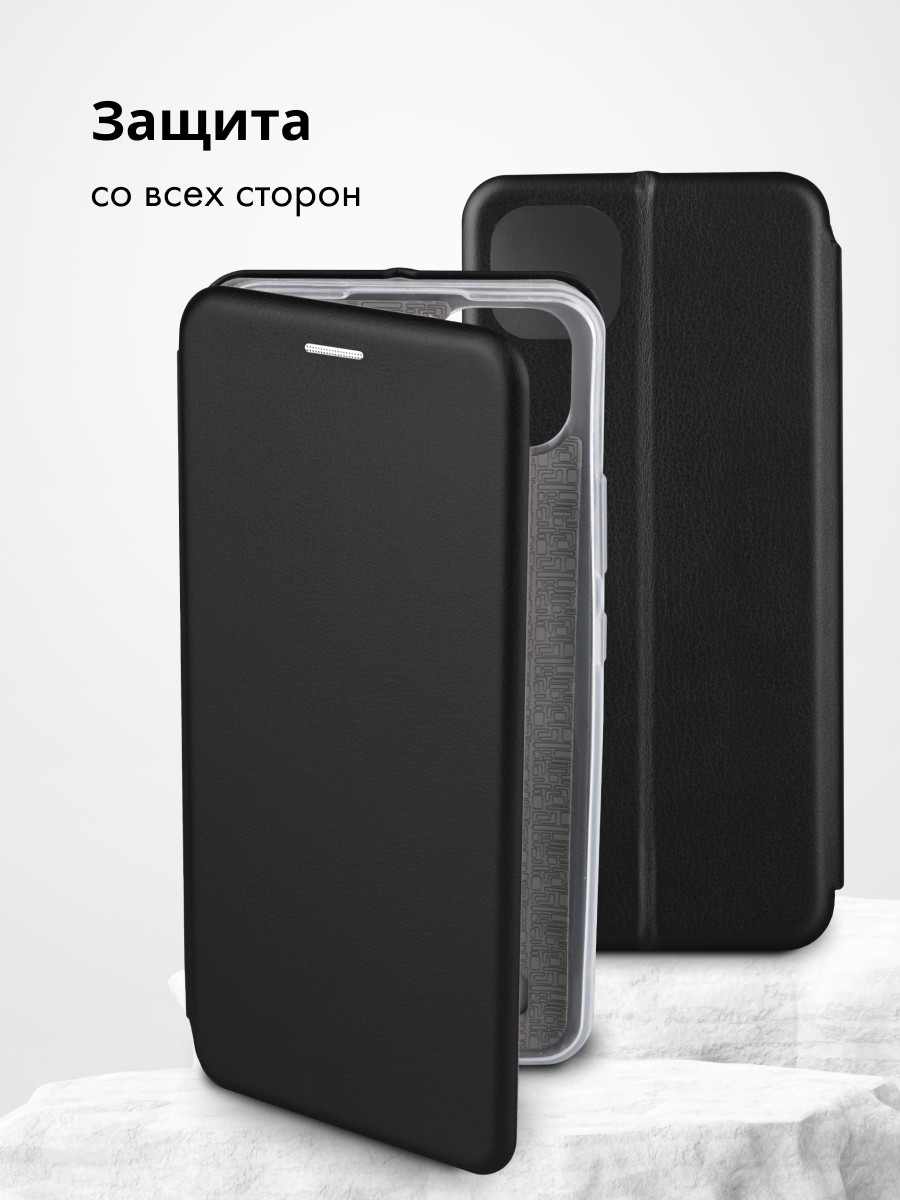 Чехол книжка для Realme C11 (2021), C20 (черный) - фото 6 - id-p216582822
