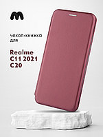 Чехол книжка для Realme C11 (2021), C20 (бордовый)