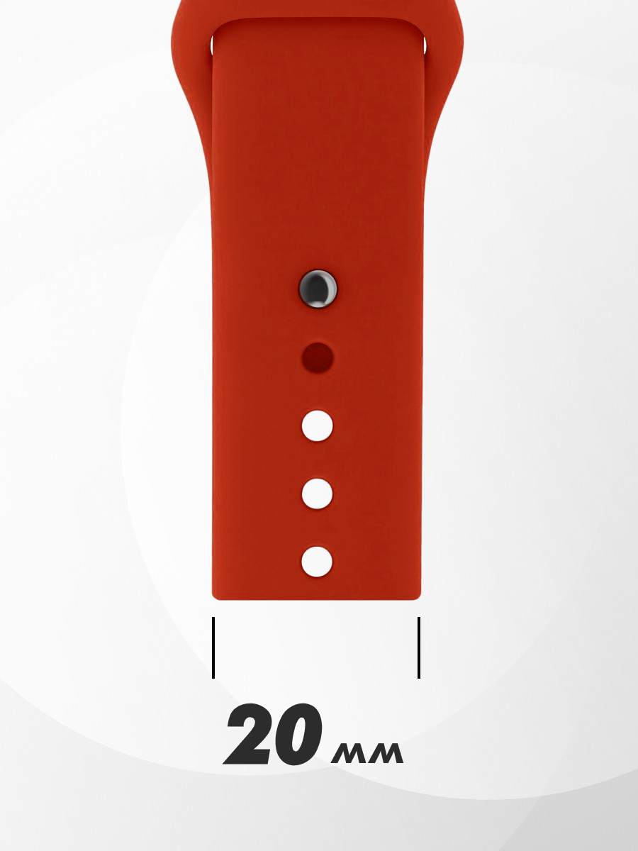 Силиконовый ремешок M9 20 мм (красный) - фото 7 - id-p216579773