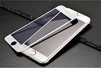 Защитное стекло Glass 5D для Apple iPhone 7 / 8 матовое (белое)