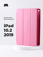 Чехол для планшета iPad 10.2 2019 (HotPink)