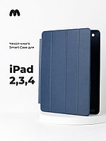 Чехол для планшета iPad 2, 3, 4 (DarkBlue)