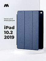 Чехол для планшета iPad 10.2 2019 (DarkBlue)