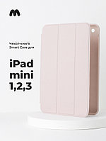 Чехол для планшета iPad mini 1, 2, 3 (MistyRose/24)