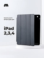 Чехол для планшета iPad 2, 3, 4 (Black)