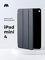 Чехол для планшета iPad mini 4 (Black)