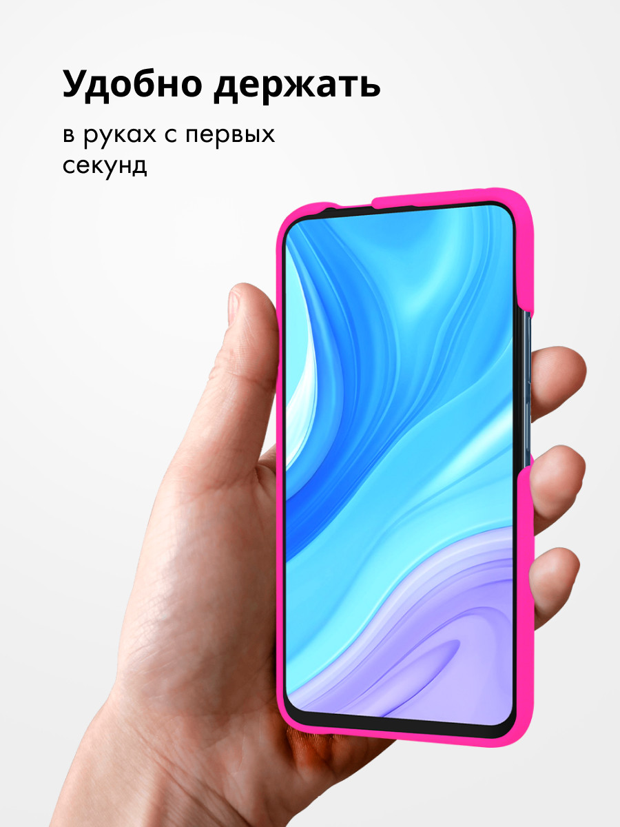 Силиконовый чехол для Huawei Y9S, Honor 9X Pro (розовый) - фото 3 - id-p216579844