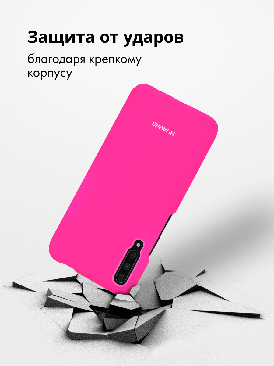 Силиконовый чехол для Huawei Y9S, Honor 9X Pro (розовый) - фото 4 - id-p216579844