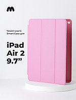 Чехол для планшета iPad Air 2 9.7" (HotPink)