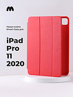 Чехол для планшета iPad Pro 11 2020 (Red)