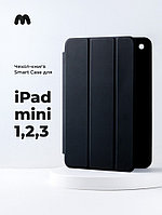 Чехол для планшета iPad mini 1, 2, 3 (Black)