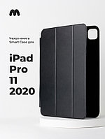 Чехол для планшета iPad Pro 11 2020 (Black)