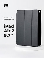 Чехол для планшета iPad Air 2 9.7" (Black)