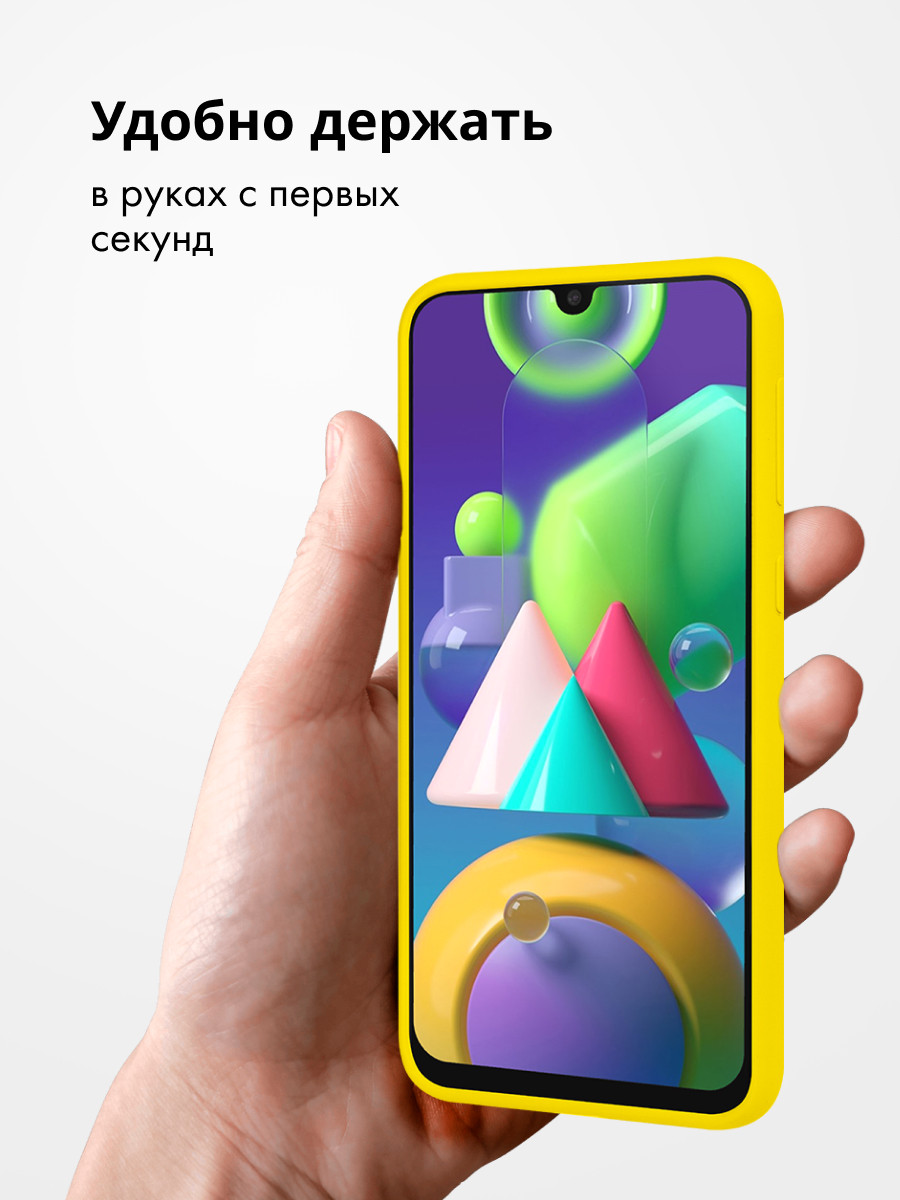 Силиконовый чехол для Samsung Galaxy A41 (желтый) - фото 3 - id-p216579859