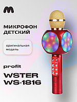 Караоке микрофон WSTER WS-1816 (ORIGINAL) (красный)