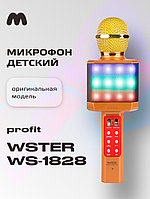 Караоке микрофон WSTER WS-1828 (золотой)