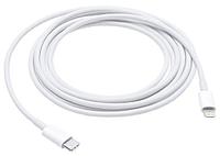 Кабель Apple USB Type-C - Lightning (MQGJ2ZE/A) 2м