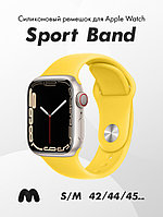 Cиликоновый ремешок Sport Band для Apple Watch 42-44-45 мм (S-M) (Lemonade/4)
