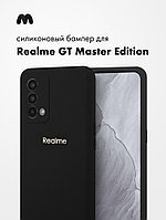 Силиконовый чехол для Realme GT Master Edition (черный)