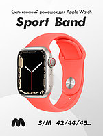 Cиликоновый ремешок Sport Band Для Apple Watch 42-44-45 мм (S-M) (Ultra Peach/29)