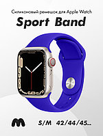 Cиликоновый ремешок Sport Band Для Apple Watch 42-44-45 мм (S-M) (Ultra Blue/40)